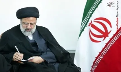 دستورالعمل &laquo;تنقیح قوانین و مقررات قضائی&raquo; ابلاغ شد