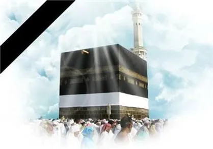 گرامی داشت یاد &laquo;سفیران مقاومت&raquo; در حوزه هنری