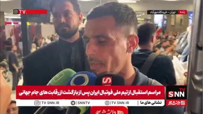 نعمتی: با وجود نامهربانی&zwnj;ها تمام تلاشمان را کردیم