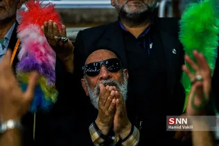 غلام