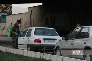 بشثب