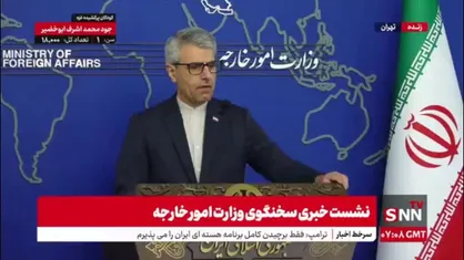 پاسخ بقایی به اظهارات اخیر ترامپ: صحبت&zwnj;ها درباره منابع فسیلی هیچ مبنای علمی و واقعی ندارد/ استفاده صلح&zwnj;آمیز از انرژی هسته&zwnj;ای حق ملت ایران است