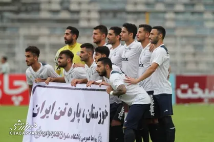 مهاجم استقلالیِ مشکوک به پارگی رباط صلیبی