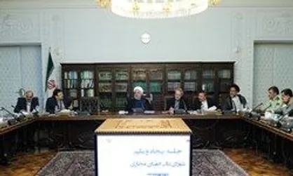 جزییات جلسه شورای عالی فضای مجازی به ریاست روحانی