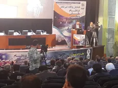 نخستين همايش ملي پدافند غيرعامل در نظام بانکي و مالي