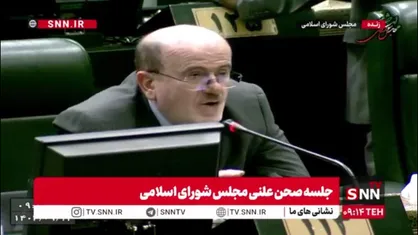 لاهوتی: معنای مصوبه فعلی این است که اگر زوج، ۱۴ سکه را به همسر خود پرداخت کند، دیگر بابت عدم پرداخت باقی مهریه زندانی نمی&zwnj;شود