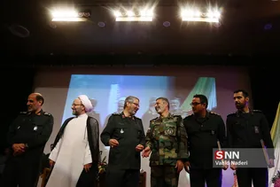 پاسدار