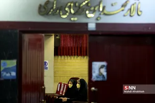 یث