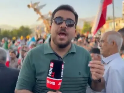 جشن افتخار و اقتدار در کهگیلویه و بویراحمد