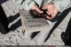 برگزاری رزمایش خدمات سلامت از طرف دانشگاه علوم پزشکی زاهدان