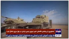 بخش‌هایی از رزمایش فاتحان خیبر نیروی زمینی ارتش در نوار مرزی شمال غرب
