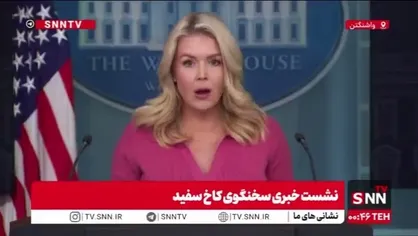 لیویت: دانشگاه هاروارد پاشو بیشتر از گلیمش دراز کرده بود!