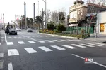 قطع