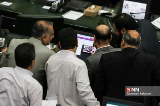 جلسه علنی مجلس شورای اسلامی