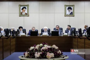 جلسه مجمع تشخیص مصلحت نظام