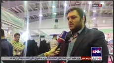 جشنواره «تیتر» آغاز شد / تقدیر از آثار برگزیده +فیلم