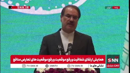 نوروزی، نماینده علی&zwnj;آباد کتول: جنگل&zwnj;های کشور دارد از بین &zwnj;می&zwnj;رود/ وزیر جهادکشاورزی و رئیس سازمان جنگل&zwnj;ها بیایند جواب بدهند که چه کار کرده&zwnj;اند