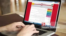 انتخاب رشته کنکور دکتری از ساعت ۱۶ امروز آغاز می‌شود / اعلام اسامی معرفی‌شدگان در دهه سوم شهریور