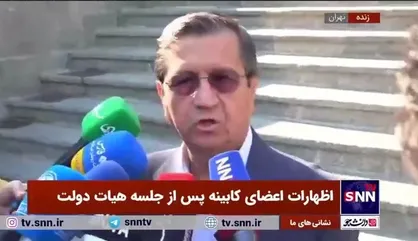 همتی: نگرانی بابت افزایش قیمت کالا&zwnj;ها وجود ندارد؛ دولت برنامه&zwnj;ای برای حذف ارز ترجیحی ندارد