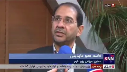 معاون آموزش وزیر علوم: الان فارغ التحصیلان کشاورزی ما نفوذی در حوزه کشاورزی ندارند
