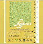 اعلانات