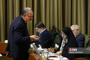 جلسه شورای شهر تهران