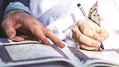 شروط ضمن عقدی که دختران پیش از ازدواج می&zwnj;توانند تعیین کنند+ فیلم