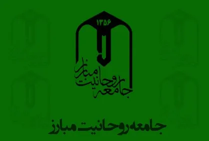 انتخابات تنها راه بهروزی ملت است/ معرفی رئیسی به&zwnj;عنوان گزینه اصلح