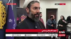 حجت‌الاسلام رستمی: پیگیر تشکیل منظم جلسات شورای مرکزی انضباطی هستیم/ علت تاخیر در رسیدگی به پرونده دانشجویان هتاک در حوادث دی ماه  1404