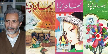 کیهان بچه&zwnj;ها، باشگاه پرورش شاعر و نویسنده/ هدیه پایان سال سردبیر به اعضای تحریریه