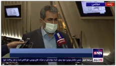 پورابراهیمی: اگر حذف ارز ترجیحی به سفره مردم ضربه نزند با حذف آن موافقیم
