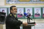 مراسم روز دانشجو در دانشگاه امین