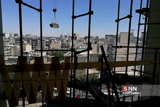 اتش سوزی