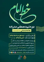 اعلانات