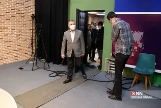 New