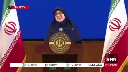 مهاجرانی: حوزه نخبگانی ما وامدار رهبر شهید است