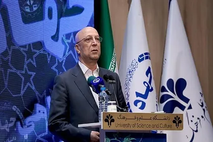 جهاد دانشگاهی تلاش می&zwnj;کند خودتحریمی و خودتحقیری را از بین ببرد