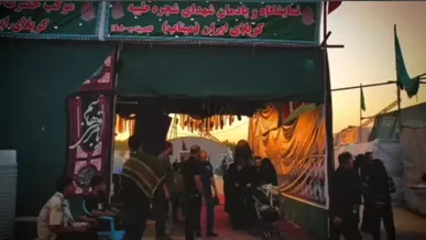 روایتی از کربلای ایران در موکب میناب + فیلم