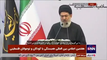 سید هاشم الحیدری: حزب&zwnj;الله پس از ترور سیدحسن نصرالله حق دارد زیرساخت&zwnj;ها و ساختمان&zwnj;های تل&zwnj;آویو را با خاک یکسان و حیفا را نابود کند