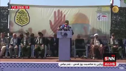سردار تنگسیری خطاب به صهیونیست&zwnj;ها: ما فقط در خشکی نخواهیم جنگید/ ما در دریا هم حاضریم؛ شما راهی برای فرار نخواهید داشت