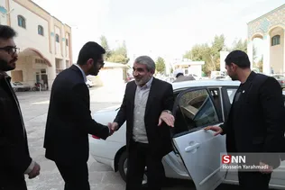 تحکیم وحدت 2