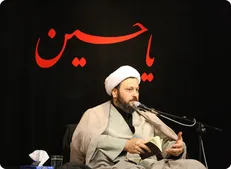 ما همه سوار یک قطاریم / سخنرانی شب دوم محرم هیئت الزهرا دانشگاه شریف