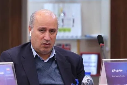 تاج عضو کمیته سازماندهی فیفا شد