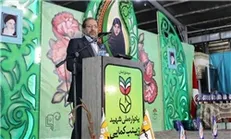 یادواره «شهیده زینب کمایی» برگزار شد
