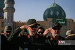 روز می