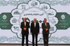 شکرانه راه‌اندازی ۱۵۰ هزار طرح اشتغال‌زایی بنیاد علوی؛ تأکید دهقان و عارف بر توانمندسازی مردم و مردمی‌سازی اقتصاد