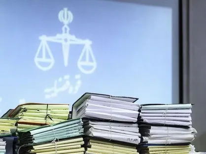 حبس و انفصال دائم از خدمت برای متهمان پرونده فساد مالی در پتروشیمی امیرکبیر