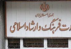 ۳۵هزار هنرمند از پرداخت حق بیمه خود در سه ماهه اول سال معاف شدند
