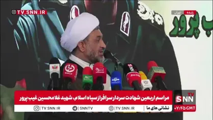 حجت الاسلام رضایی: در جنگ اخیر بعضی&zwnj;ها تجدید شدند و بعضی&zwnj;ها هم رد شدند/ ماشاءالله به این ملت که نمره قبولی آوردند و درخشیدند