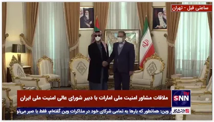 ملاقات مشاور امنیت ملی امارات با دبیر شورای عالی امنیت ملی ایران